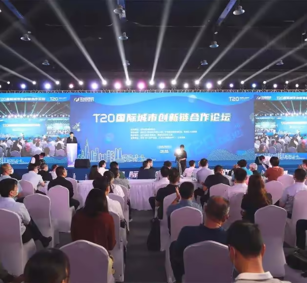 Hero Sunyu Transphere Provides Language Services for Nanjing Tech Week 2021