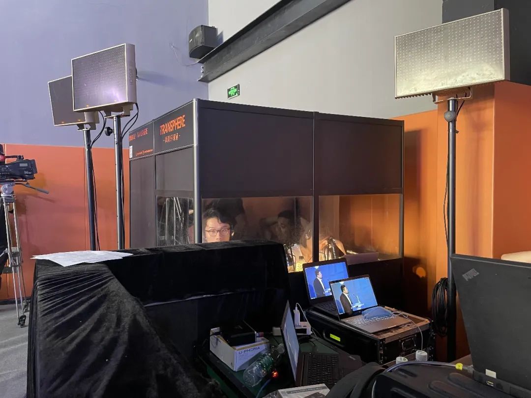 Sunyu Transphere Provides Language Services for Nanjing Tech Week 2021