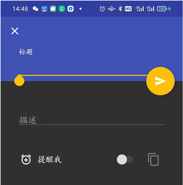 Fully translated UI.