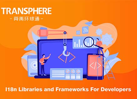 Featured-i18n Frameworks and Libraries