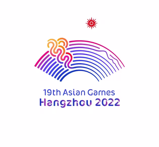 Hero Sunyu Transphere Wins the 2023 Bid for the Hangzhou Asian Games