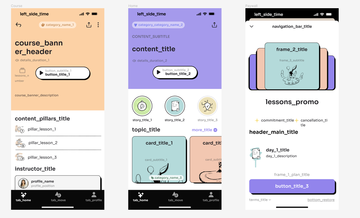 Locize design of an UI
