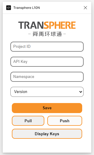 Design-Stage Localization with Figma