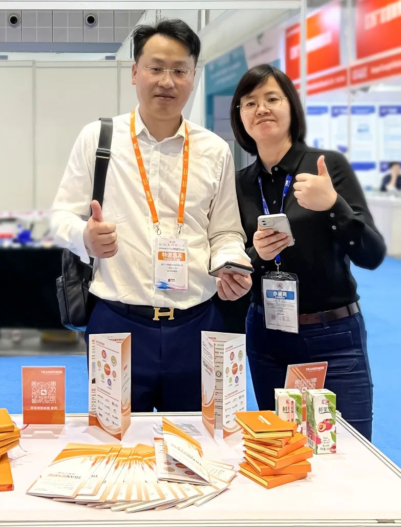 Nancy in the company of our partners