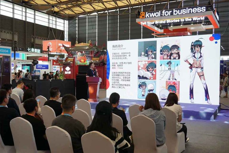 China Joy 2023 Cartoon character presentation