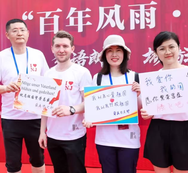 Hero Beyond Borders Transpheres Role in the Internationalization of Nanjing featuring Viktor Lopata