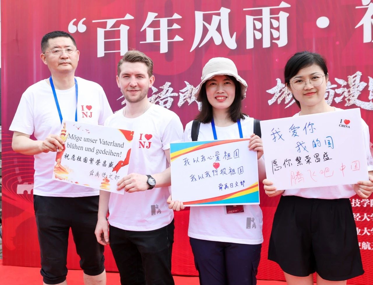 Viktor amongst the Transphere family