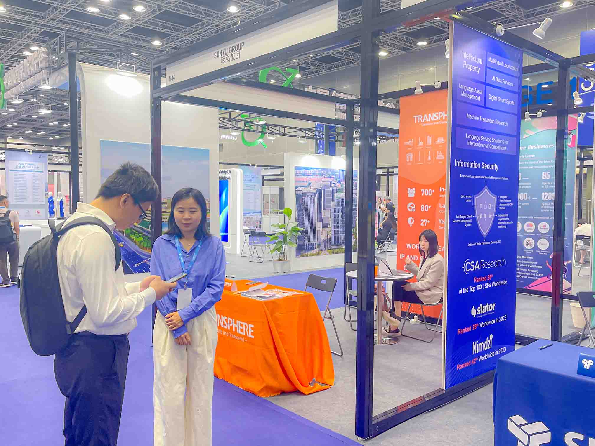 Sunyu Transphere at the China Jiangsu Culture Trade Expo 2023