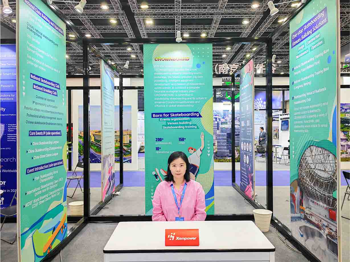 Sunyu Transphere at the China Jiangsu Culture Trade Expo 2023