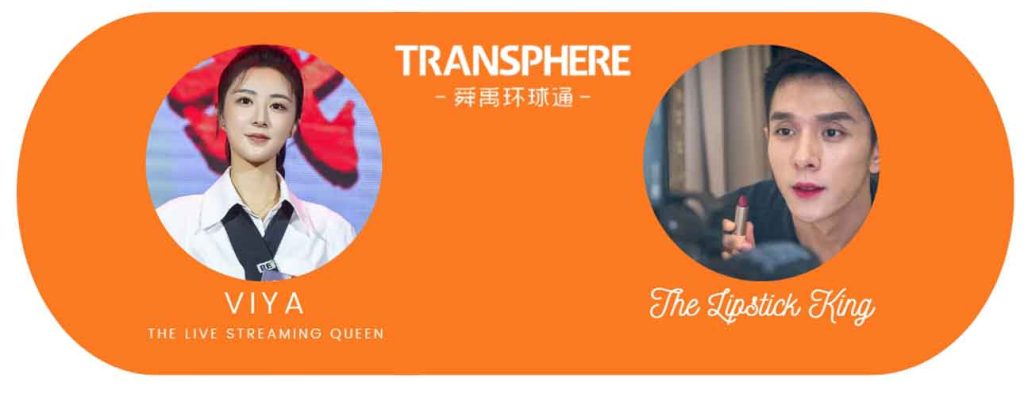 On the left, the live streaming queen—Viya can be seen. And on the right, the Lip Stick King can be seen as well. These two are astounding influencers that leverage their clout to manifest incredible sales showcasing the power of social media platforms