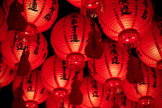 Chinese lantern