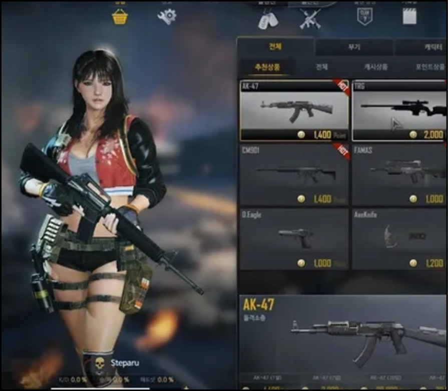This is a popular dark-themed shooter game featuring a female character with a sleek, clean-cut look. She’s equipped with a gun and has a minimalist, tactical outfit that enhances her readiness for combat. Her design combines functionality and style, fitting well within the game’s intense, gritty atmosphere.