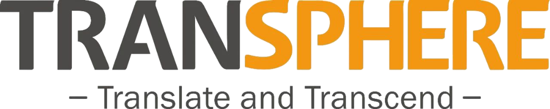Transphere Logo English No Background
