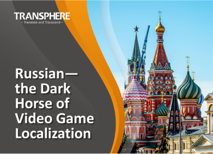 Blog Post Feature Pages 438 317